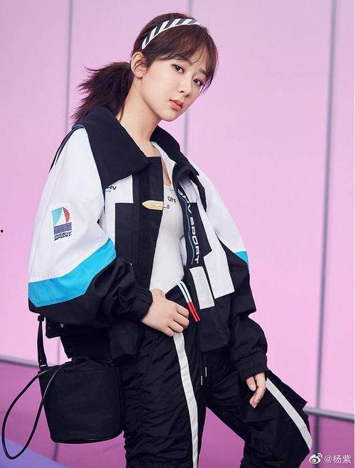 娱乐圈吃杨紫李现的瓜