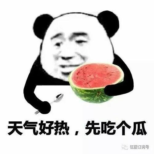 娱乐吃瓜酱真的到此为止了吗,真相揭晓,事件落幕,尘埃落定