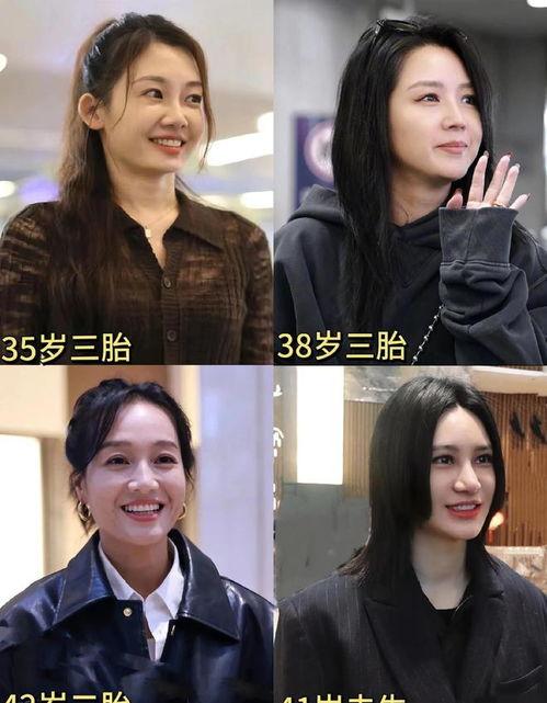 吃瓜大爆料娱乐圈