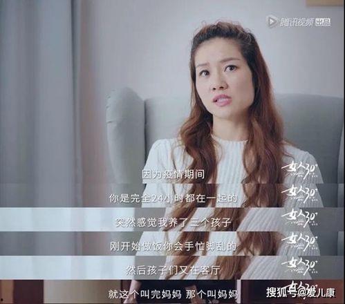 娱乐吃瓜酱女性共鸣,揭秘娱乐圈那些让人心动的吃瓜瞬间