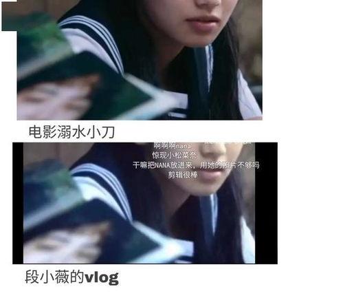 娱乐圈吃瓜书讲的是真的么,揭秘娱乐圈真相还是虚构传闻?