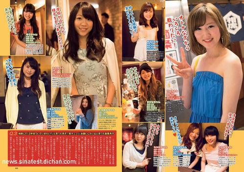 娱乐51吃瓜爆料,吃瓜爆料背后的真相与内幕