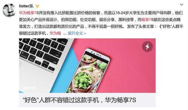 娱乐吃瓜机,明星幕后故事大曝光