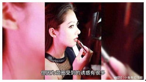 穿书吃瓜娱乐圈文男主
