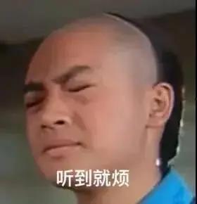 娱乐圈吃瓜的样子,揭秘明星们的“瓜田”生活